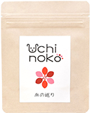 Uchinoko漢方　血の巡り