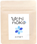 Uchinoko漢方　水の巡り